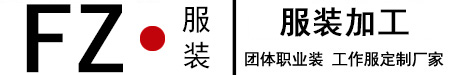濟南貨架