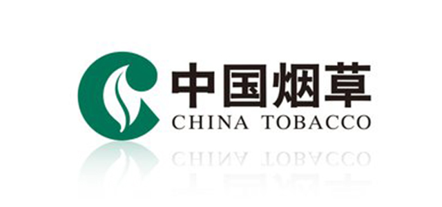 中國煙草